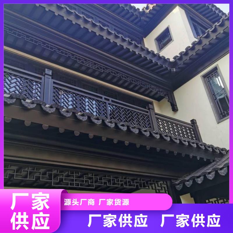 【铝代木古建】_园林古建敢与同行比价格