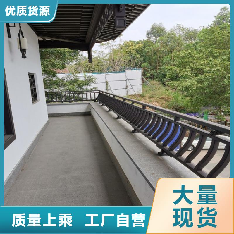 铝代木古建河堤桥梁石栏板现货销售