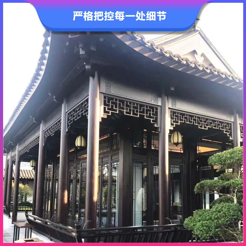 【铝代木古建】【仿古建筑】追求品质