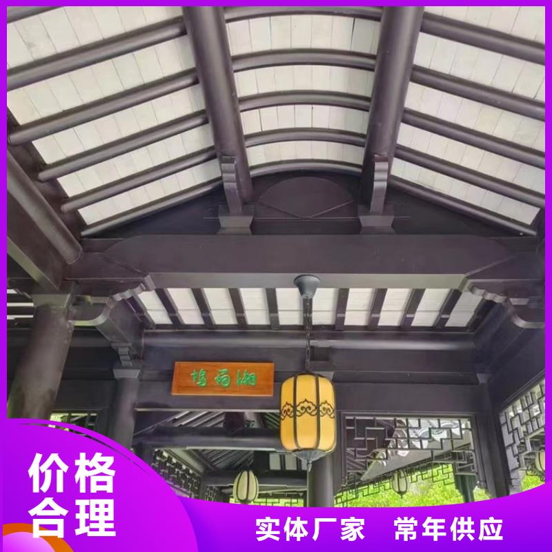 铝代木古建仿古建筑当地厂家值得信赖