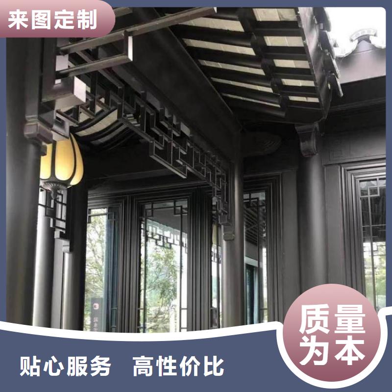 铝代木古建铝代木寺庙多种规格库存充足