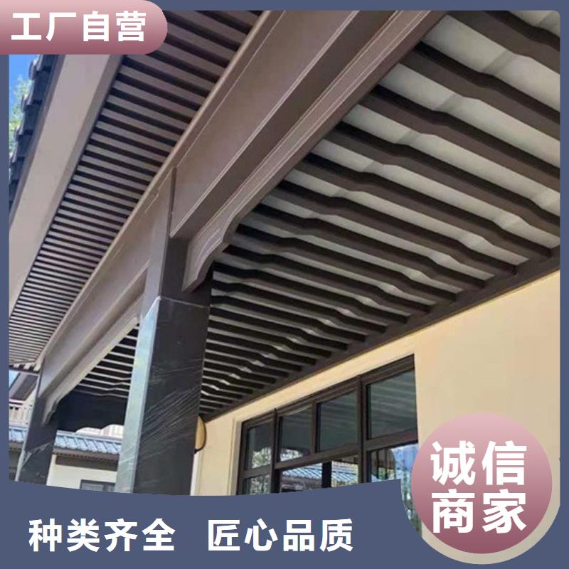 铝代木古建古建亭廊好货有保障