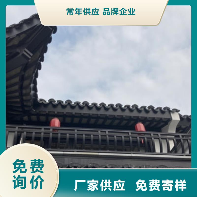 铝代木古建仿古建筑当地厂家值得信赖