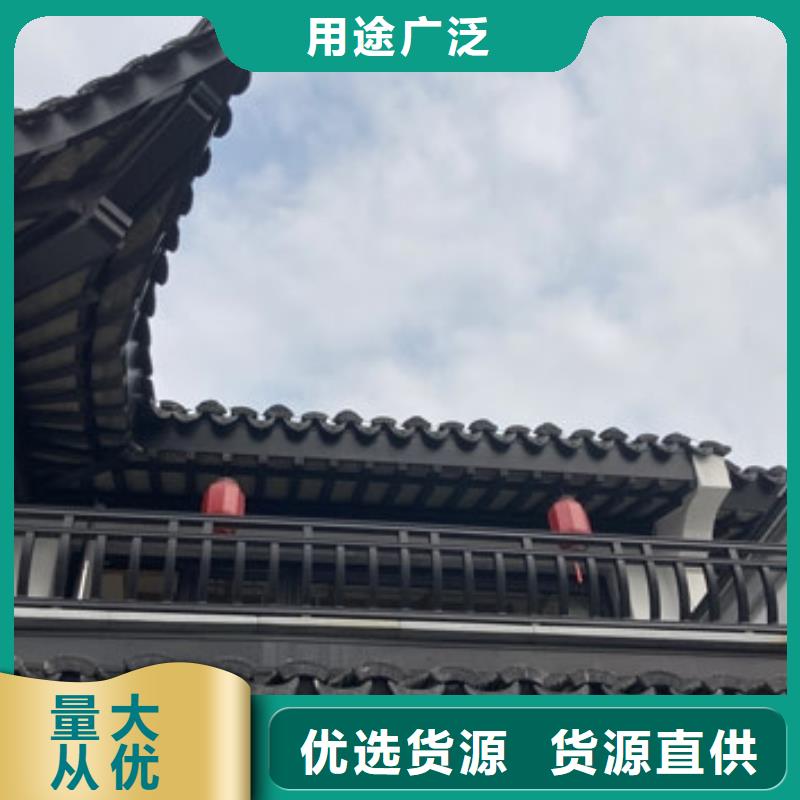 铝代木古建【古建亭廊】出货及时