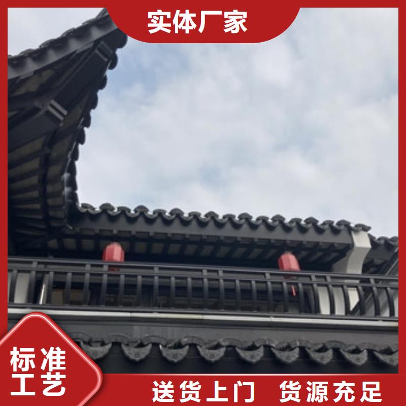 铝代木古建仿古青瓦用心做好每一件产品