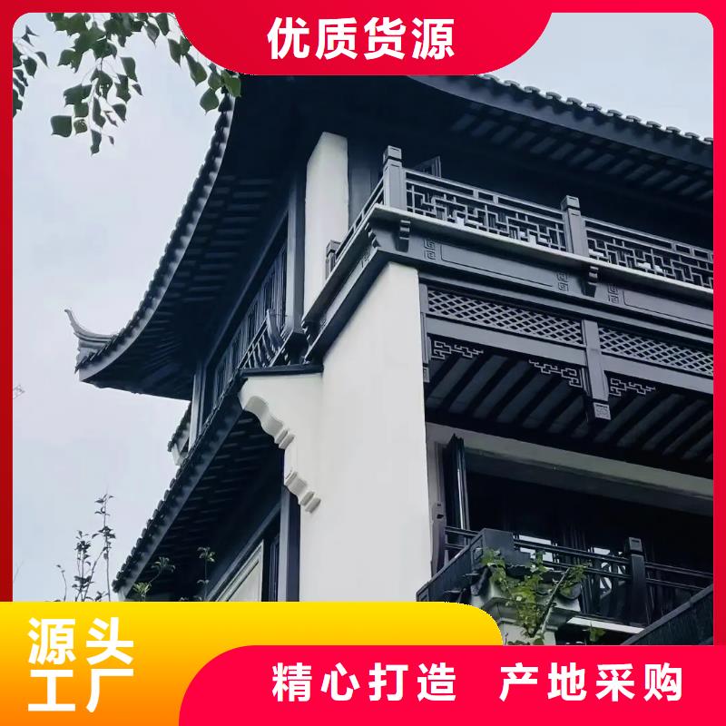 【铝代木古建庭院青石栏杆推荐商家】