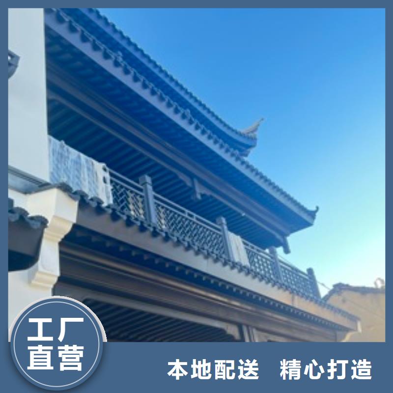 铝代木古建-古建亭廊厂家型号齐全