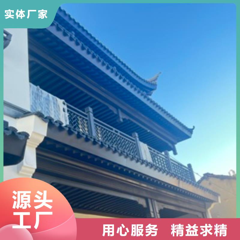 铝代木古建方形落水管细节决定品质