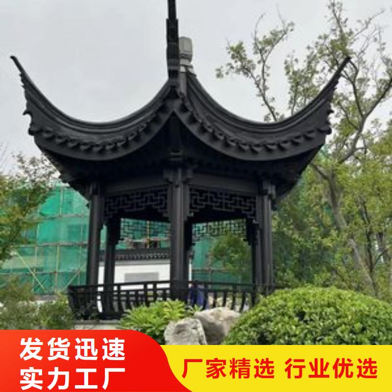 铝代木古建铝代木寺庙多种规格库存充足