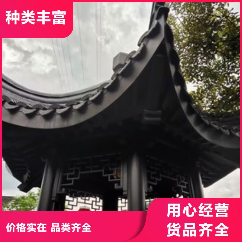 铝代木古建古铜色回廊建筑选择我们没错