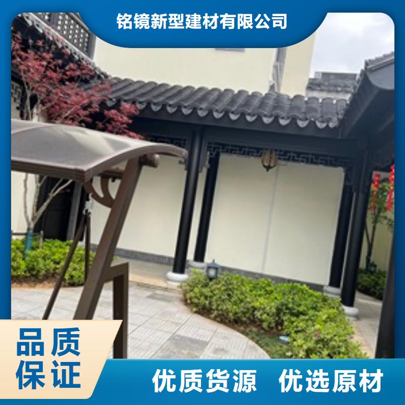 铝代木古建新中式铝合金古建厂家新品