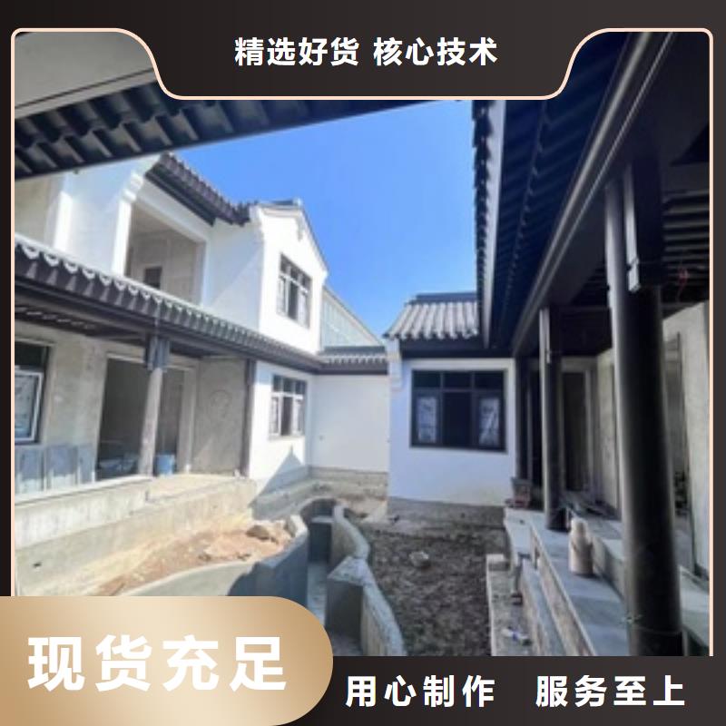 铝代木古建,庭院青石栏杆好品质售后无忧