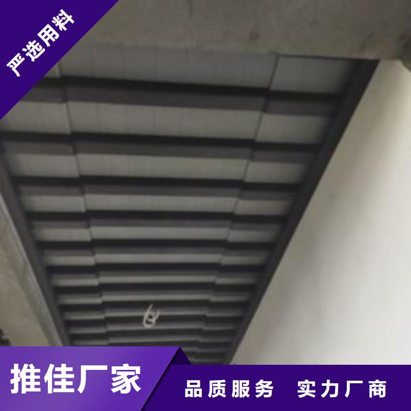 铝代木古建-古建铝代木现货齐全售后无忧