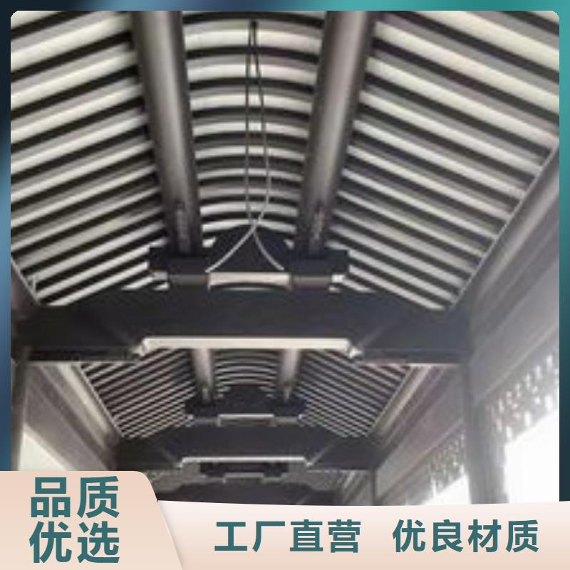 铝代木古建-古建铝代木现货齐全售后无忧