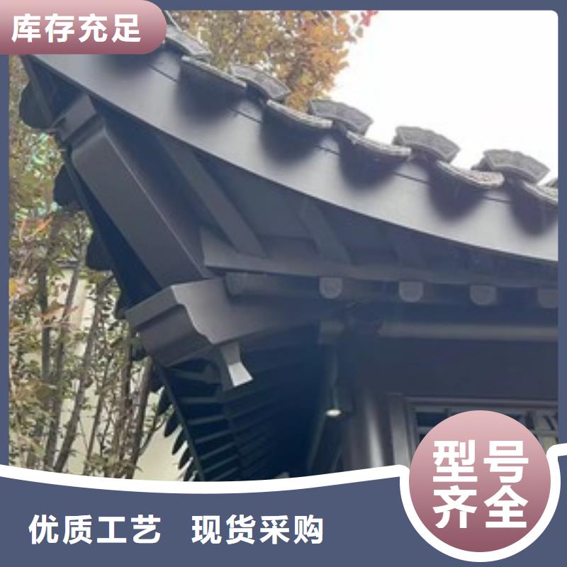 【铝代木古建】铝古建栏杆真材实料