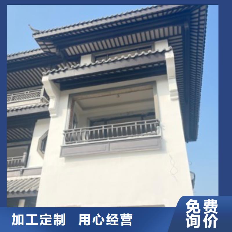 铝代木古建铝代木园林专业设计