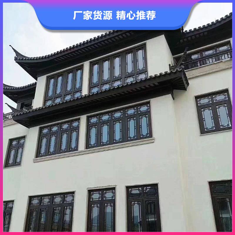 铝代木古建铝古建栏杆产品实拍