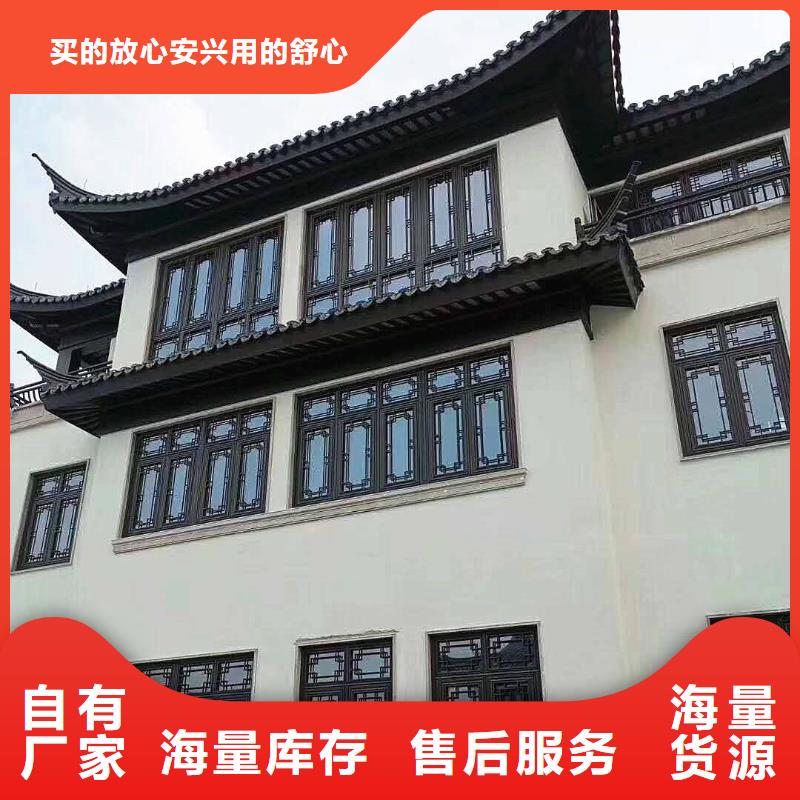 铝代木古建新中式铝合金古建种类丰富