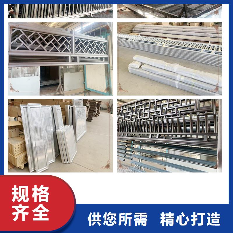 铝代木古建-新中式铝合金古建热销产品