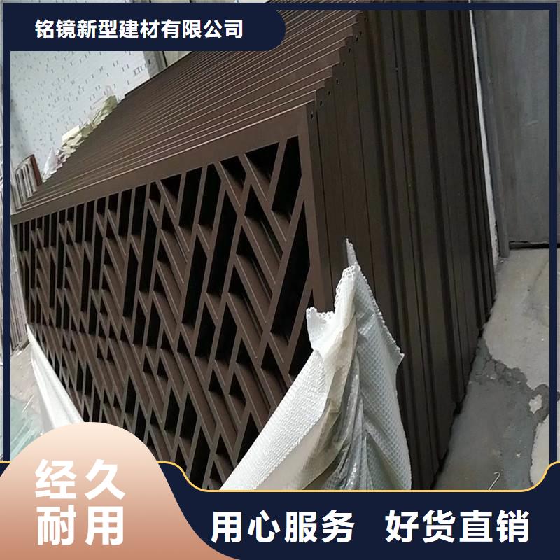 铝代木古建【【古建六角亭】】当日价格