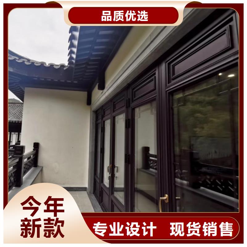 【铝代木古建,铝合金仿古建筑材料厂家直销省心省钱】