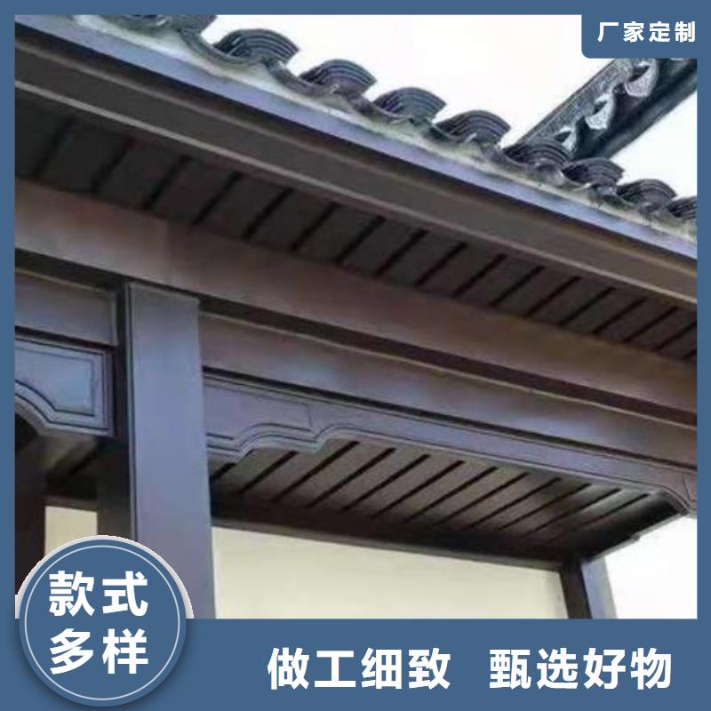 铝代木古建铝古建栏杆产品实拍