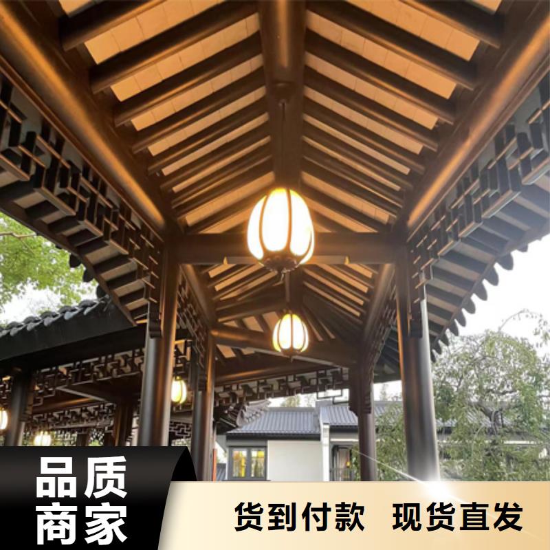 铝代木古建,新中式铝合金古建可定制有保障