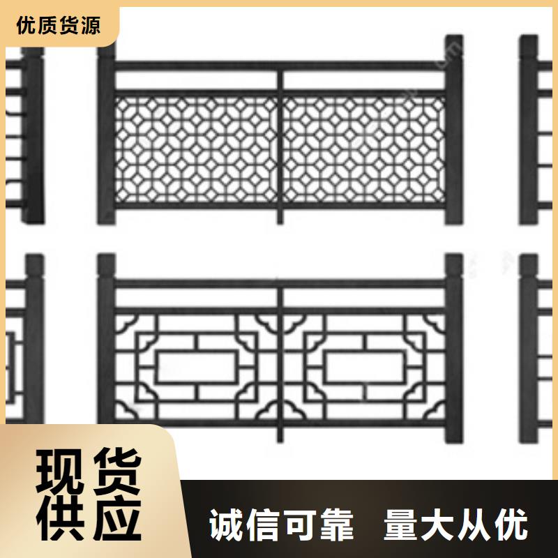 铝代木古建金属封檐板实体厂家支持定制