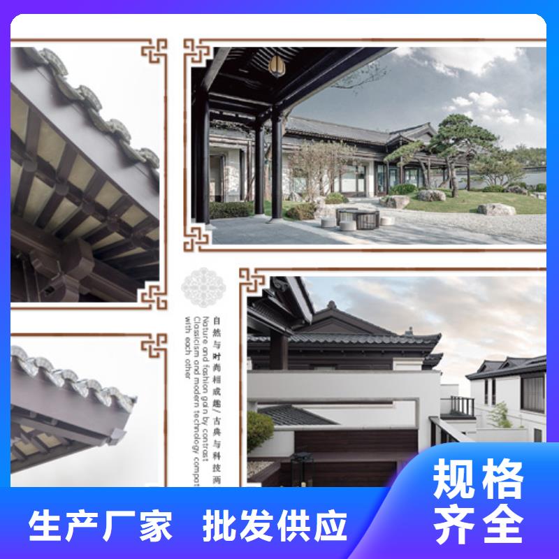 【铝代木古建古铜色回廊建筑品质有保障】