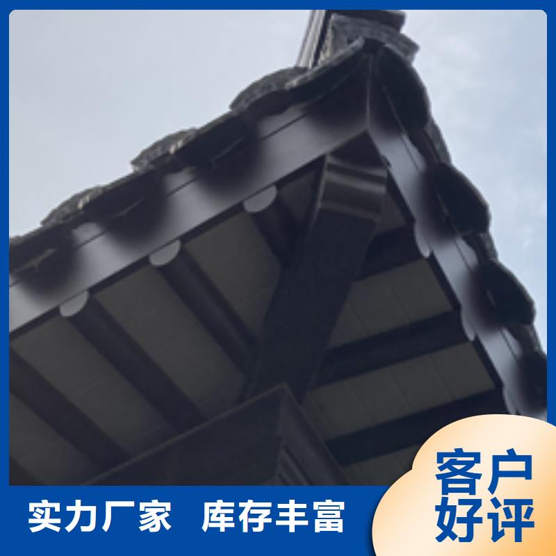 【铝代木古建】仿古凉亭质量无忧