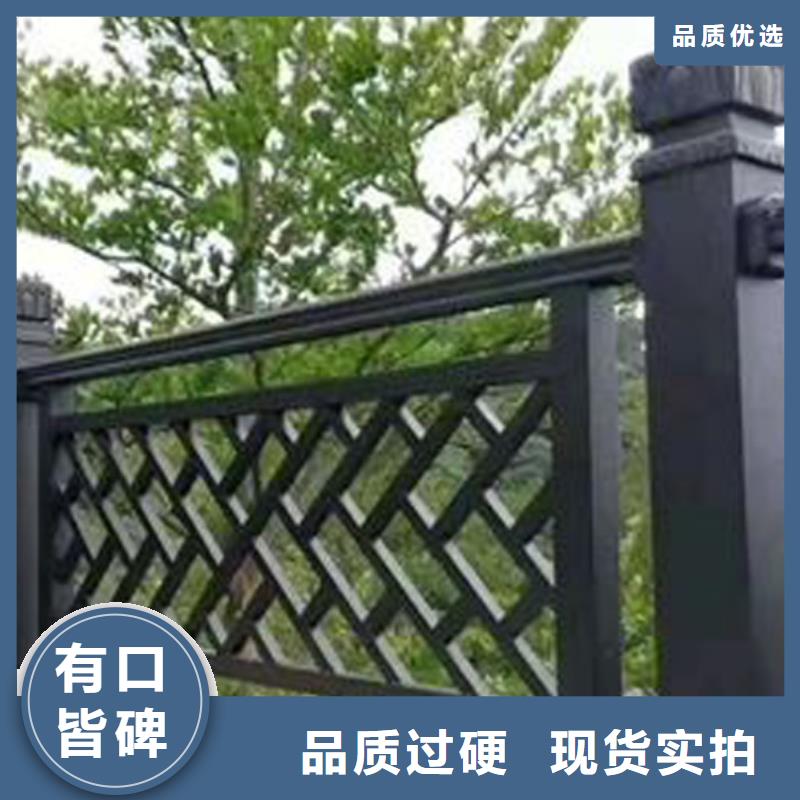 铝代木古建【庭院青石栏杆】现货销售