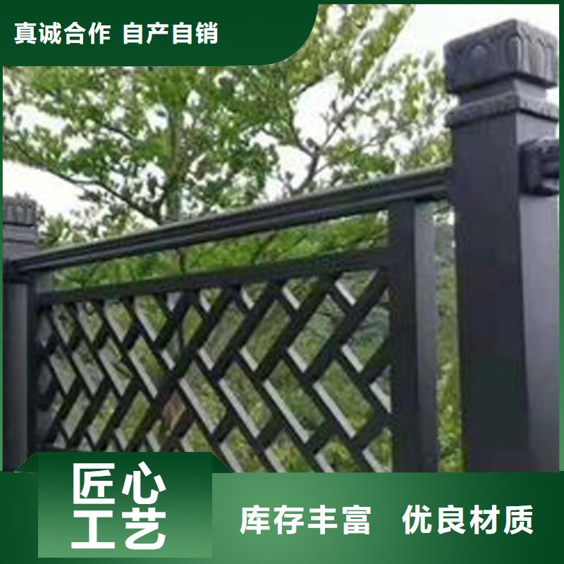 铝代木古建【古建亭廊】出货及时