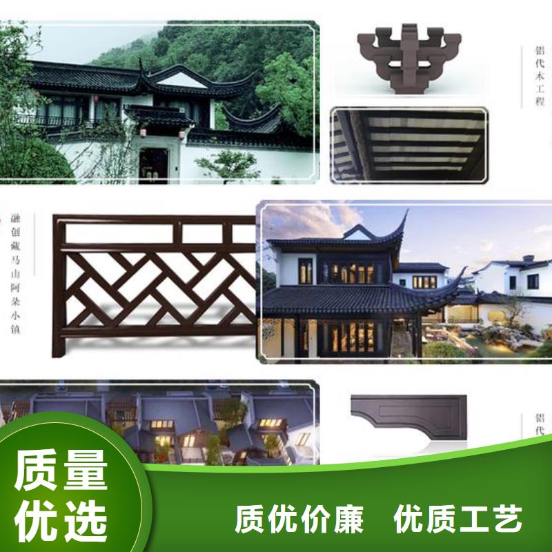 铝代木古建廊桥中式庭院精益求精