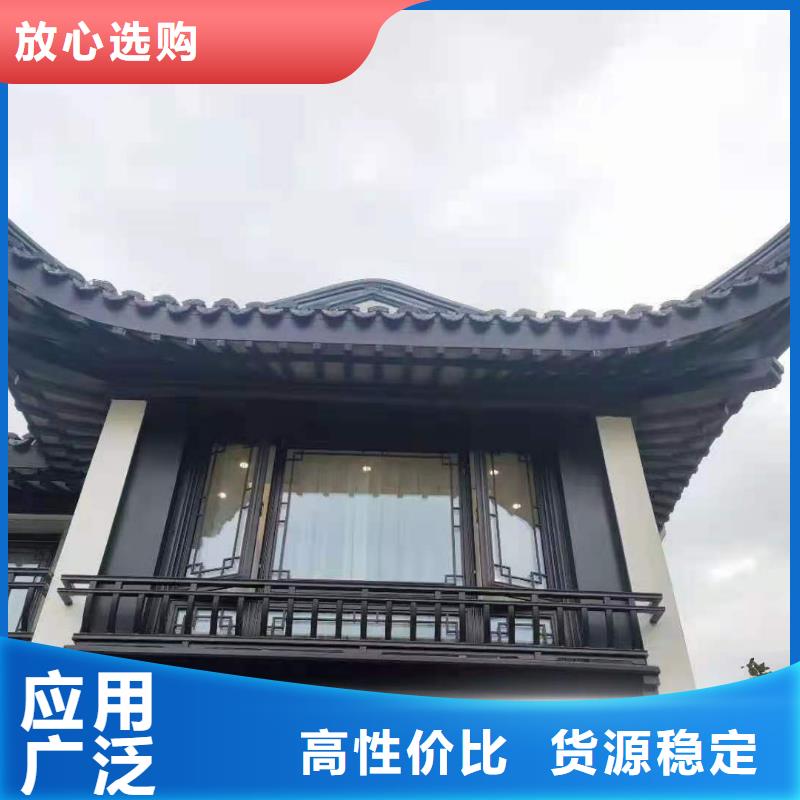 铝代木古建自主研发