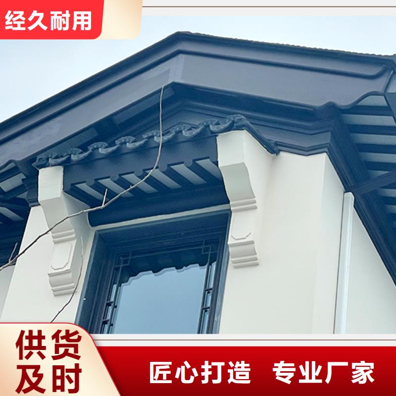 铝代木古建河堤桥梁石栏板现货销售