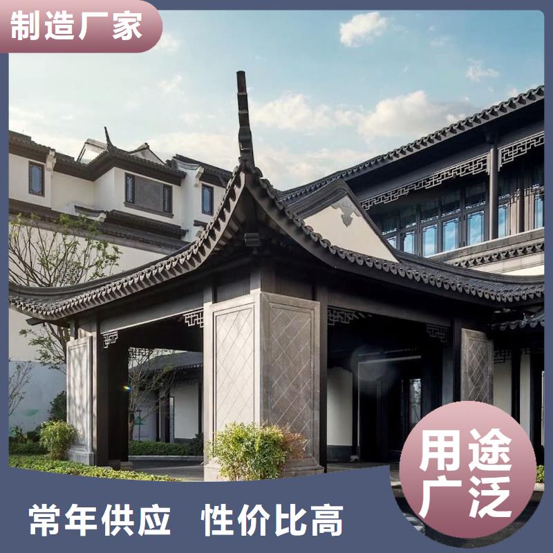 【铝代木古建】_园林古建敢与同行比价格