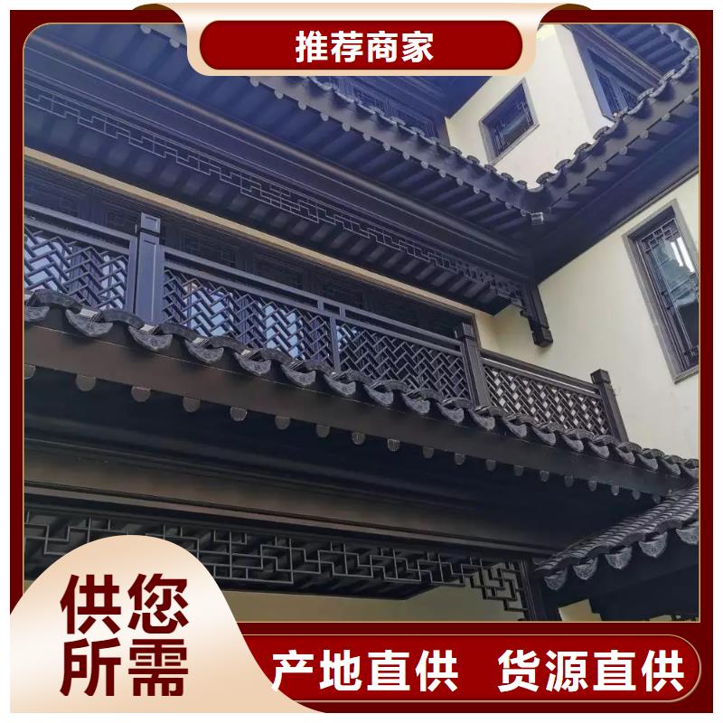 铝代木古建【庭院青石栏杆】现货销售