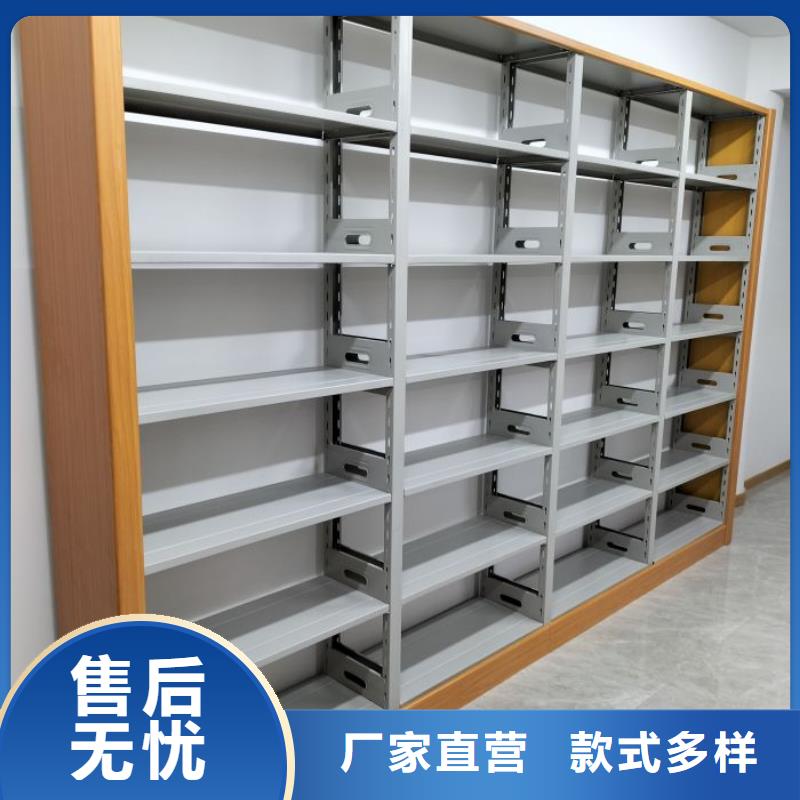 注意事项【鑫康】电表密集架表库