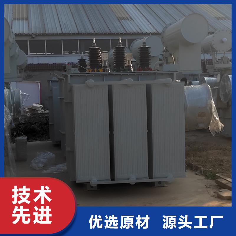 油浸式变压器,【【油浸式变压器】】使用方法