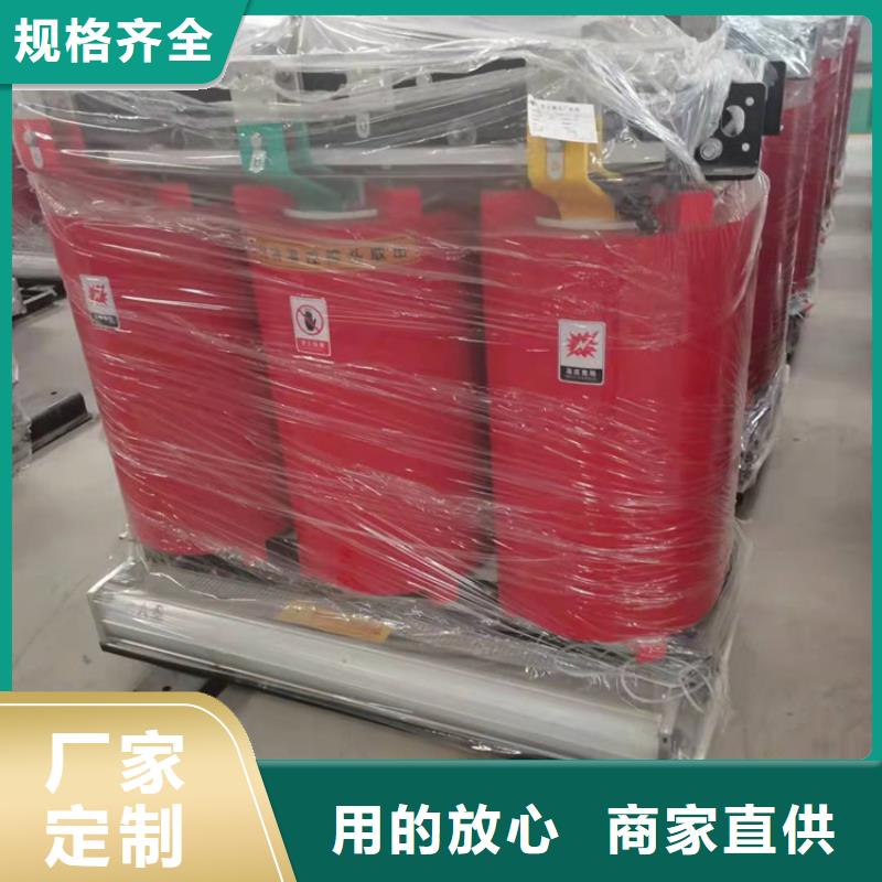 干式变压器500V变压器品种全