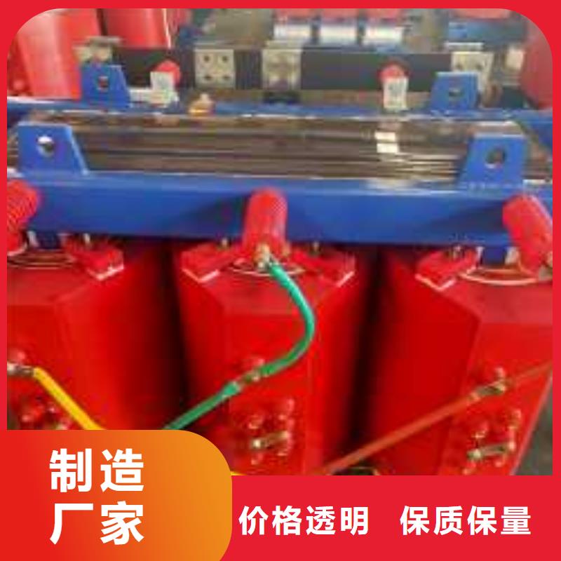 【干式变压器】【干式变压器】经验丰富品质可靠