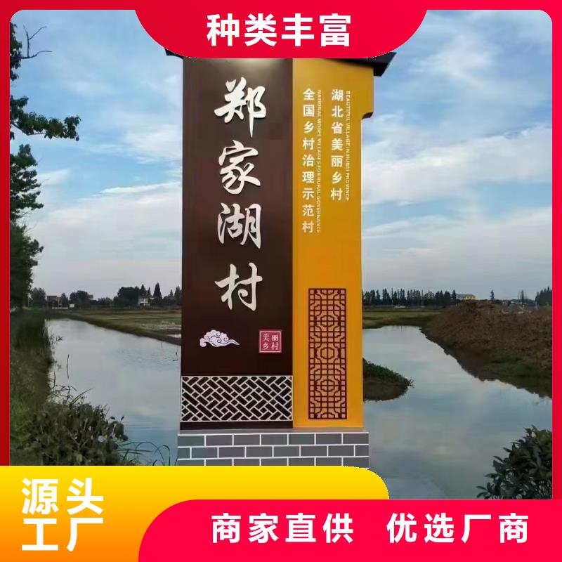 智能公交站台候车亭