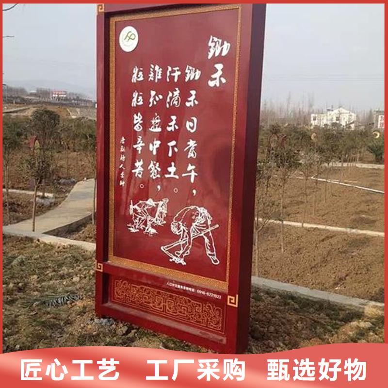 智能公交站台候车亭