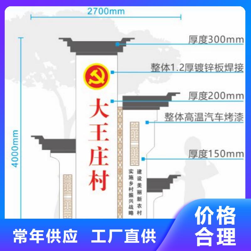 智能公交站台候车亭