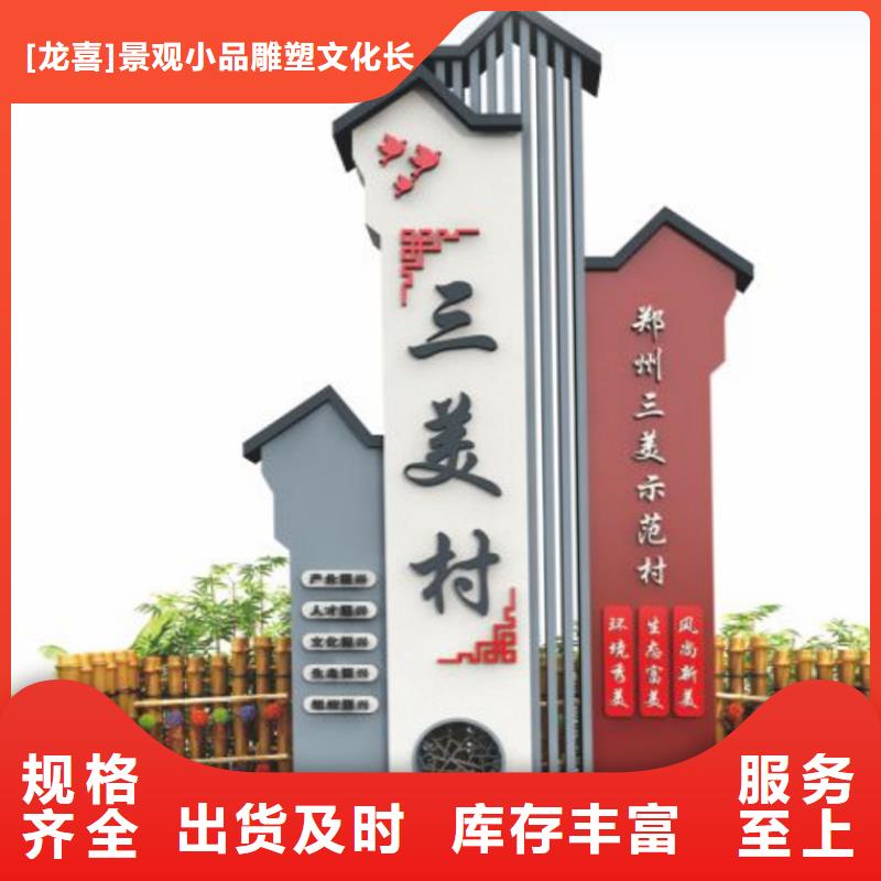 智能公交站台候车亭