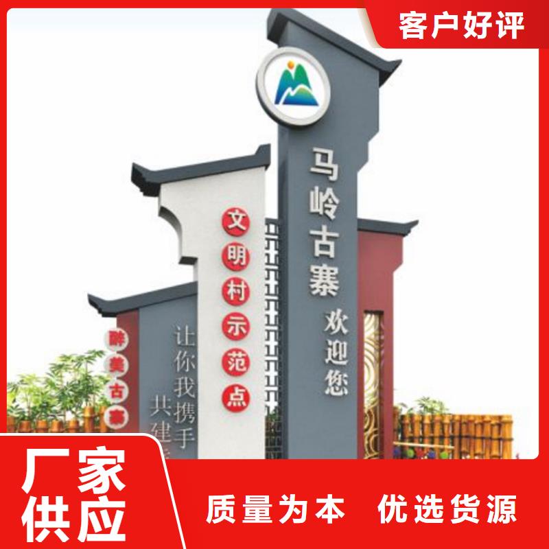 智能公交站台候车亭