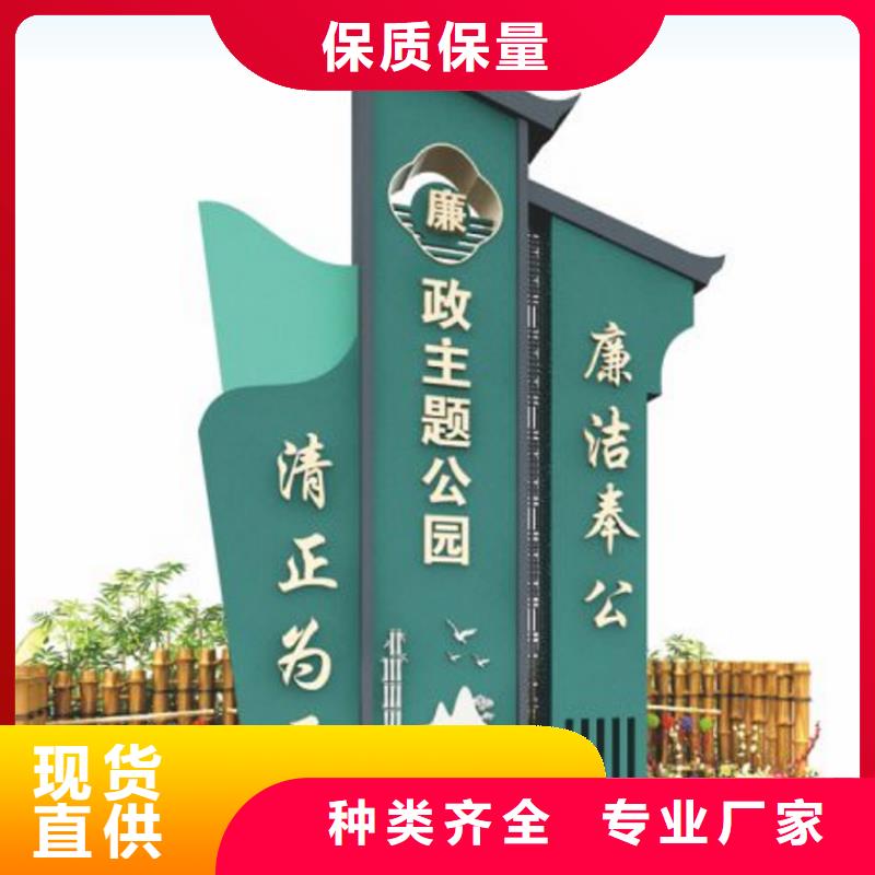 智能公交站台候车亭