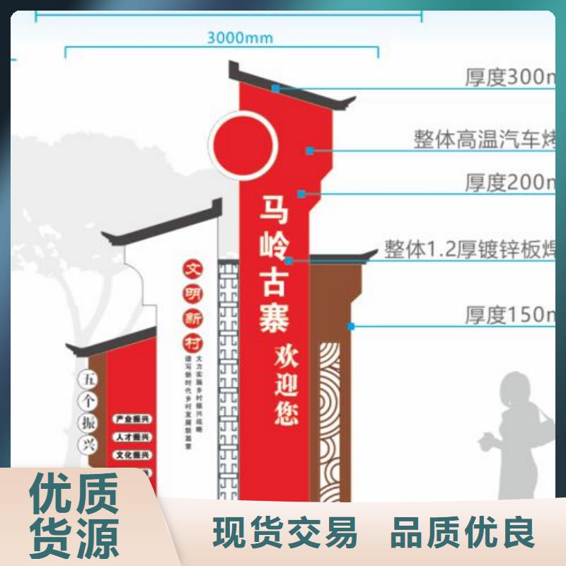 智能公交站台候车亭