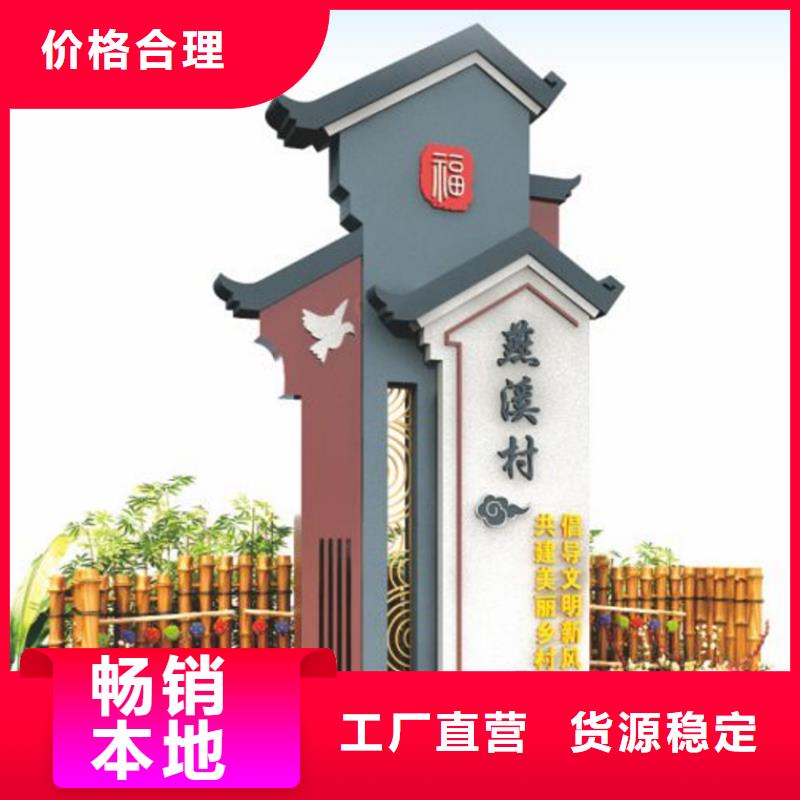 智能公交站台候车亭