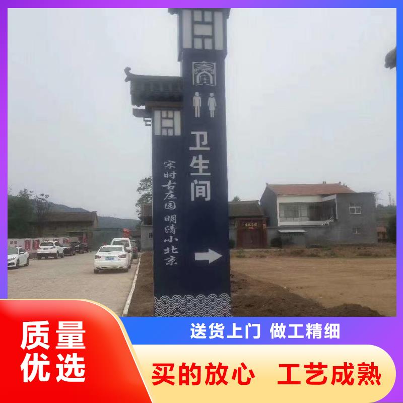公园精神堡垒批发零售